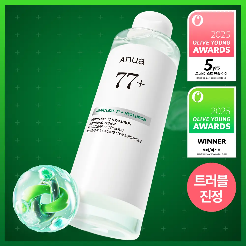 [NEW/리뉴얼] 아누아 어성초 77 히알루론산 수분 진정 토너 350ml